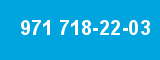 971 718-22-03